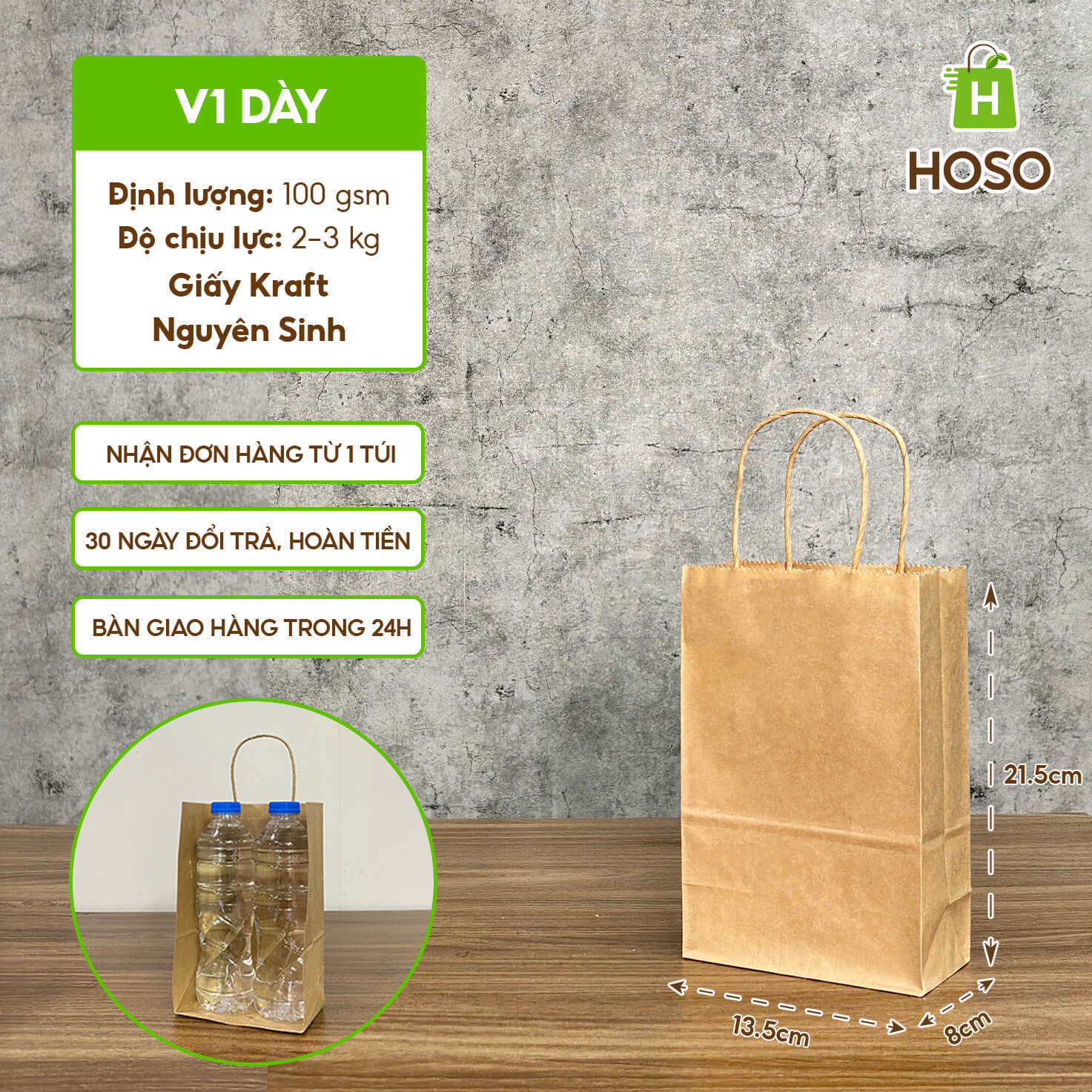 Túi giấy kraft nâu trơn có quai 21 Túi giấy kraft nâu trơn có quai - Ảnh 21
