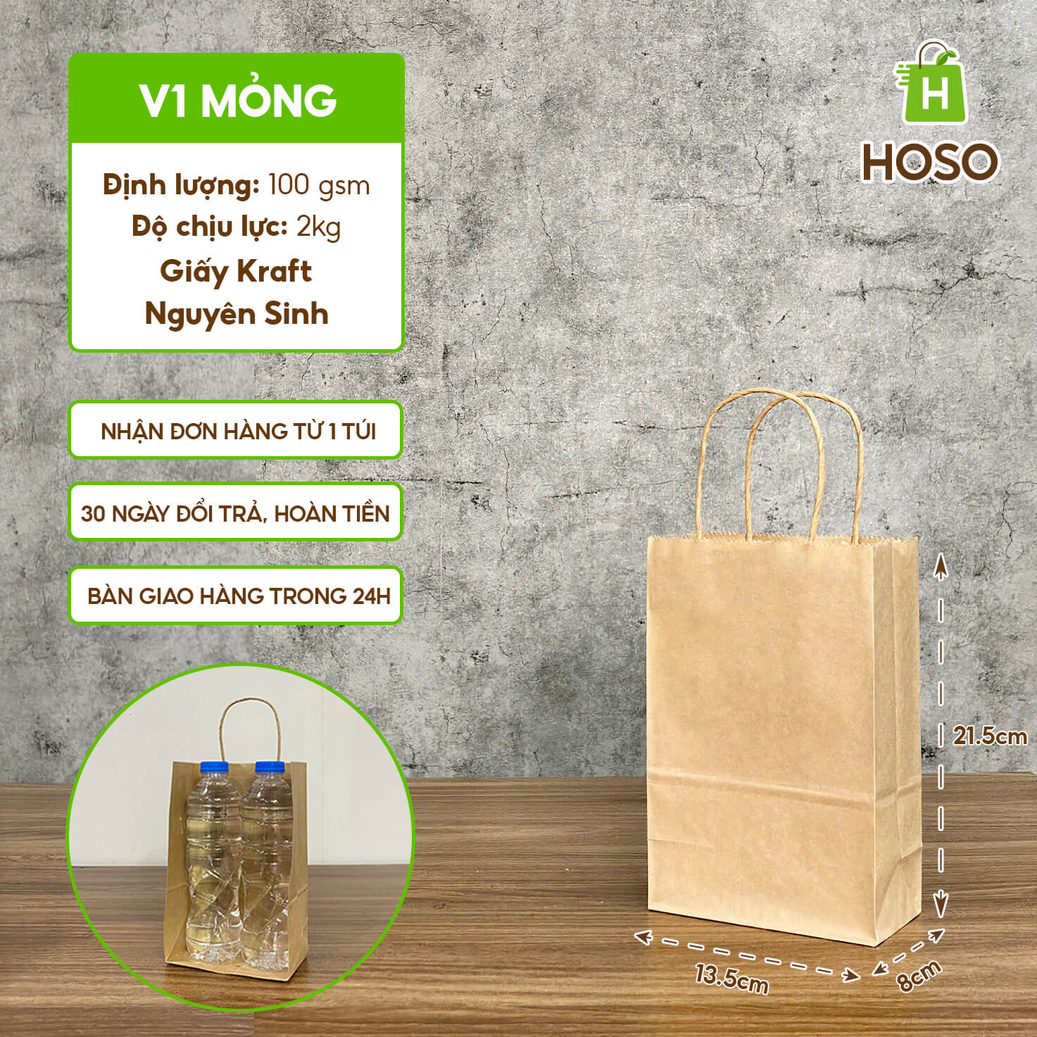 Túi giấy kraft nâu trơn có quai 20 Túi giấy kraft nâu trơn có quai - Ảnh 20
