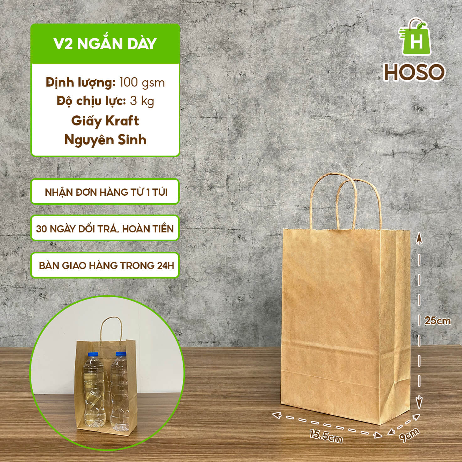 Túi giấy kraft nâu trơn có quai 16 Túi giấy kraft nâu trơn có quai - Ảnh 16