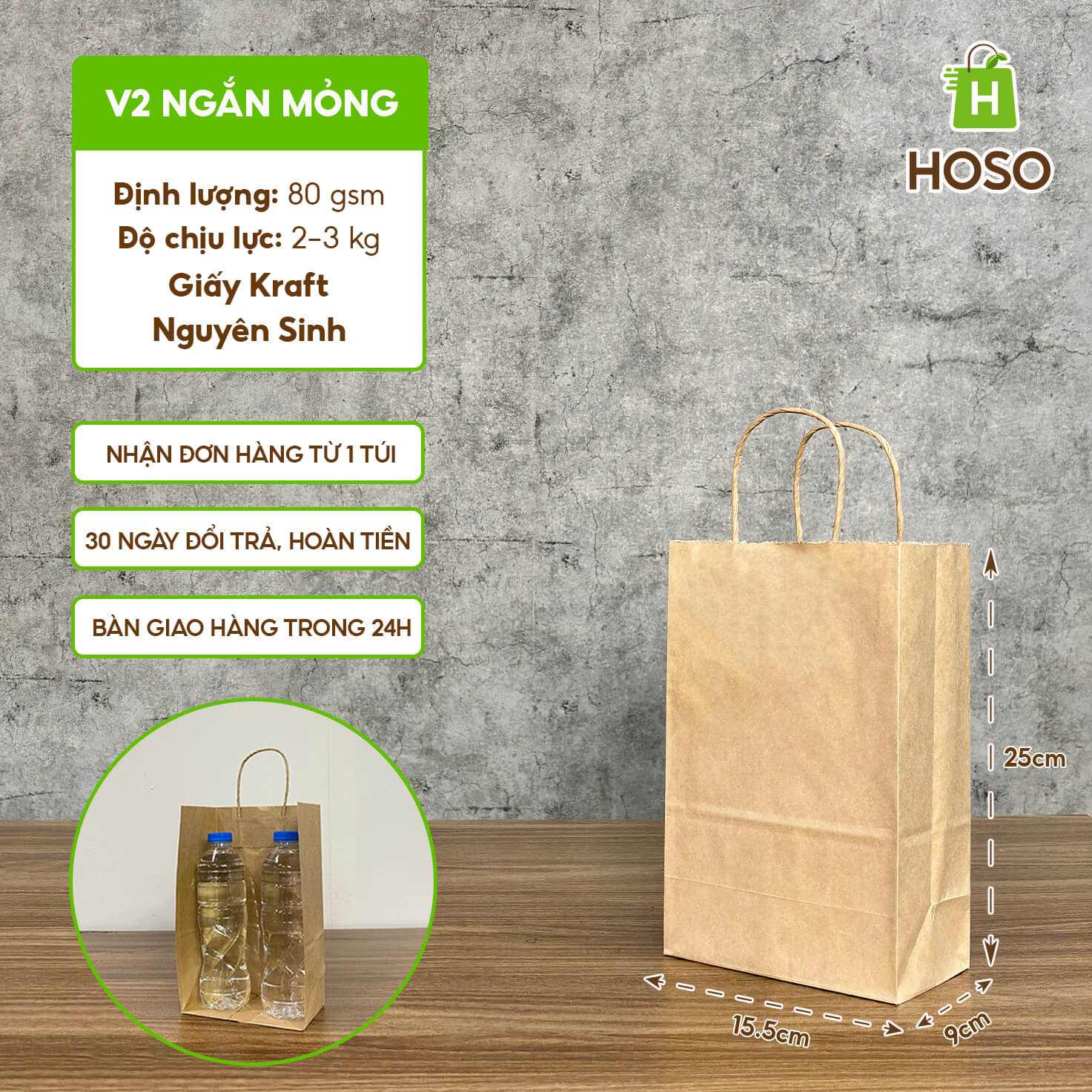 Túi giấy kraft nâu trơn có quai 15 Túi giấy kraft nâu trơn có quai - Ảnh 15