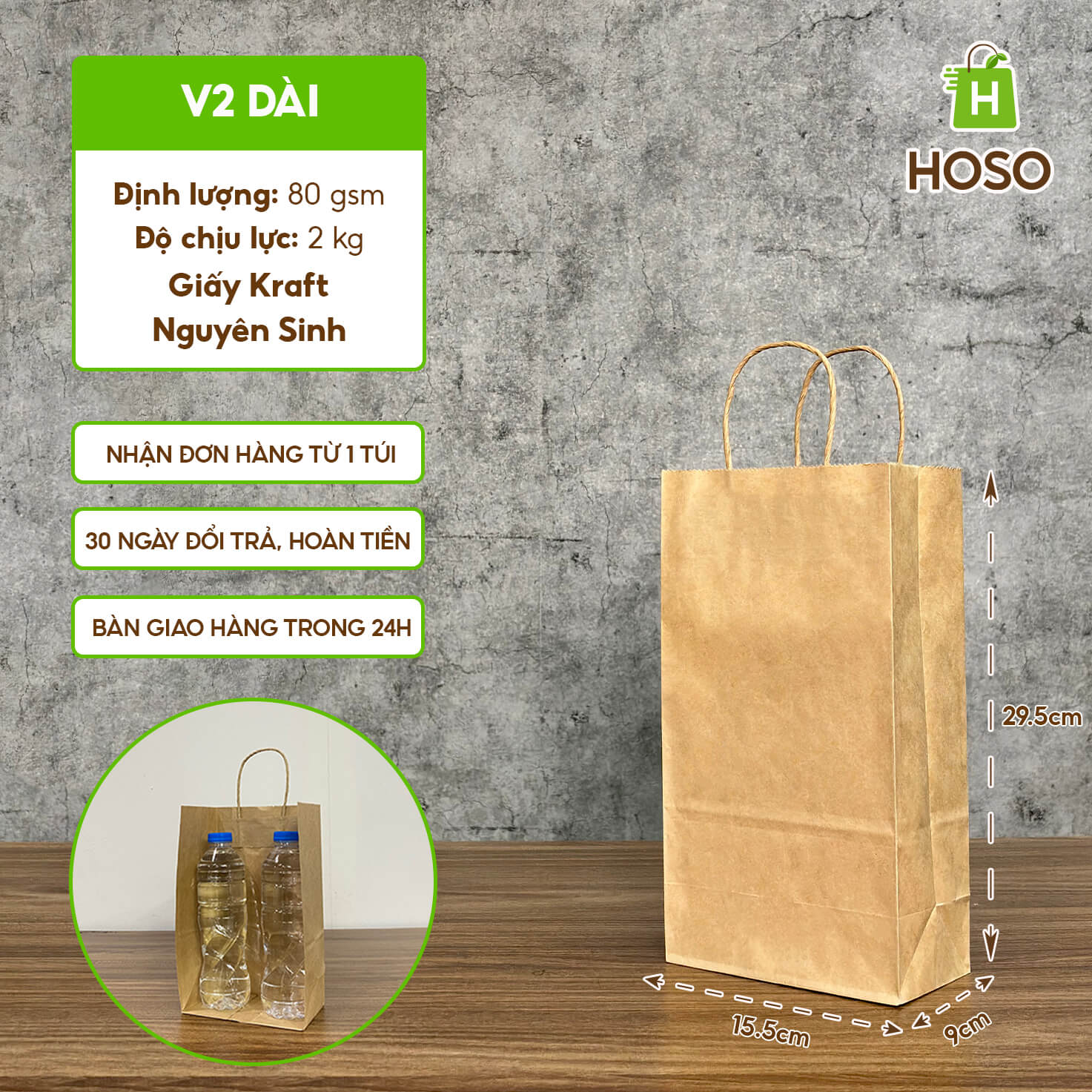 Túi giấy kraft nâu trơn có quai 17 Túi giấy kraft nâu trơn có quai - Ảnh 17