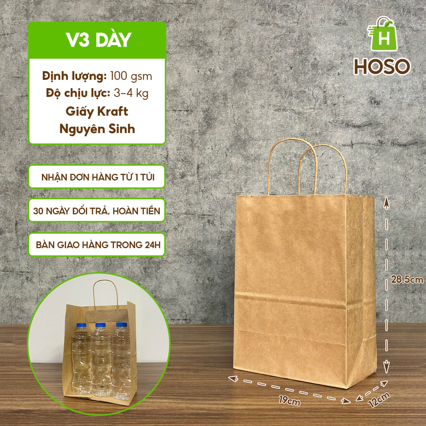 Túi giấy kraft nâu trơn có quai 14 Túi giấy kraft nâu trơn có quai - Ảnh 14