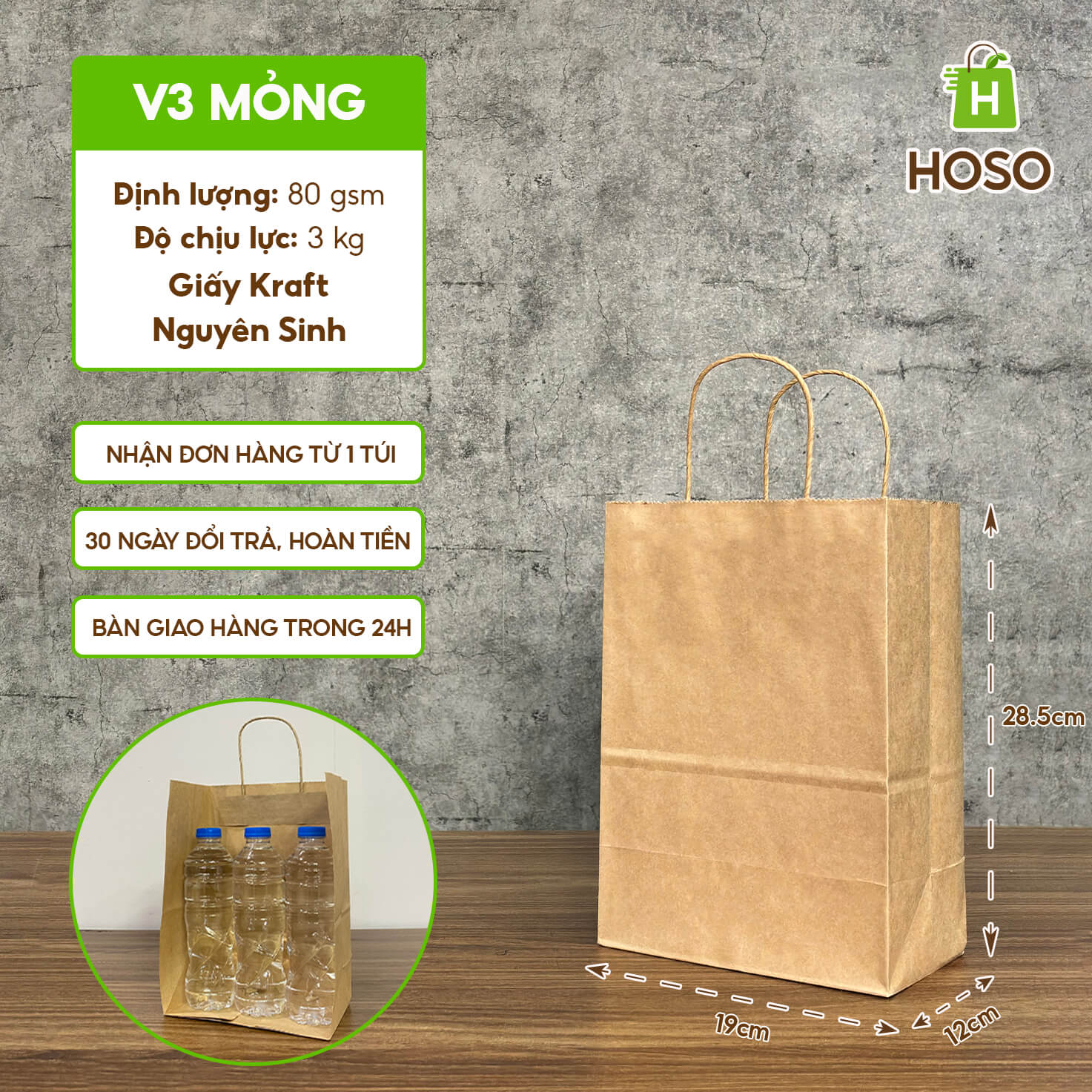Túi giấy kraft nâu trơn có quai 13 Túi giấy kraft nâu trơn có quai - Ảnh 13