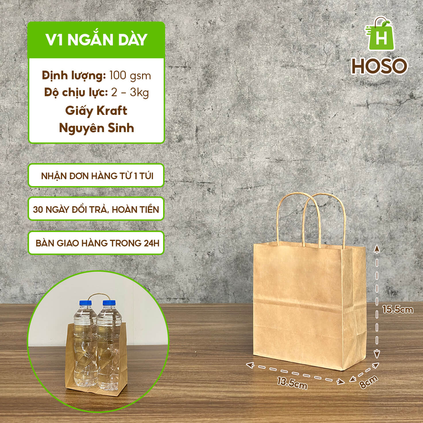 Túi giấy kraft nâu trơn có quai 19 Túi giấy kraft nâu trơn có quai - Ảnh 19