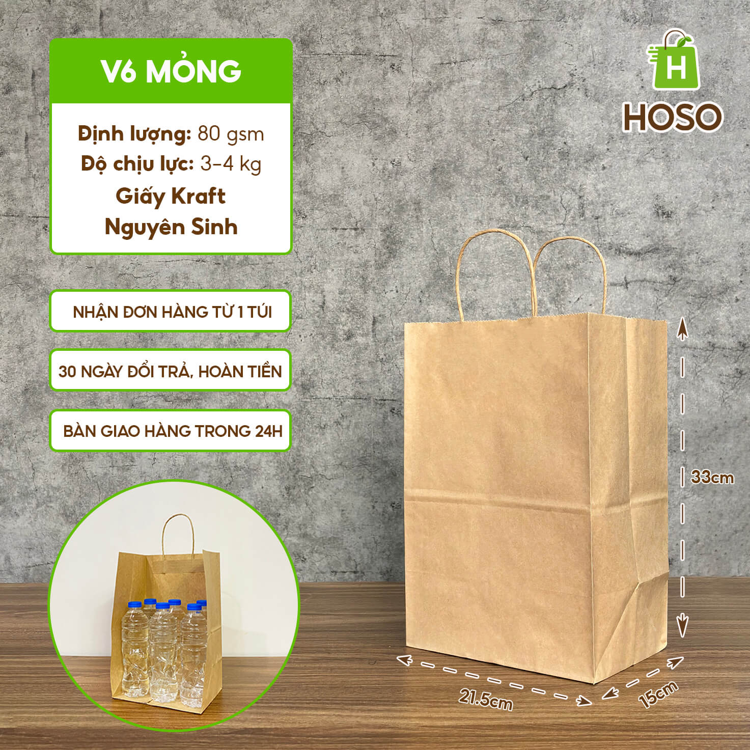 Túi giấy kraft nâu trơn có quai 9 Túi giấy kraft nâu trơn có quai - Ảnh 9