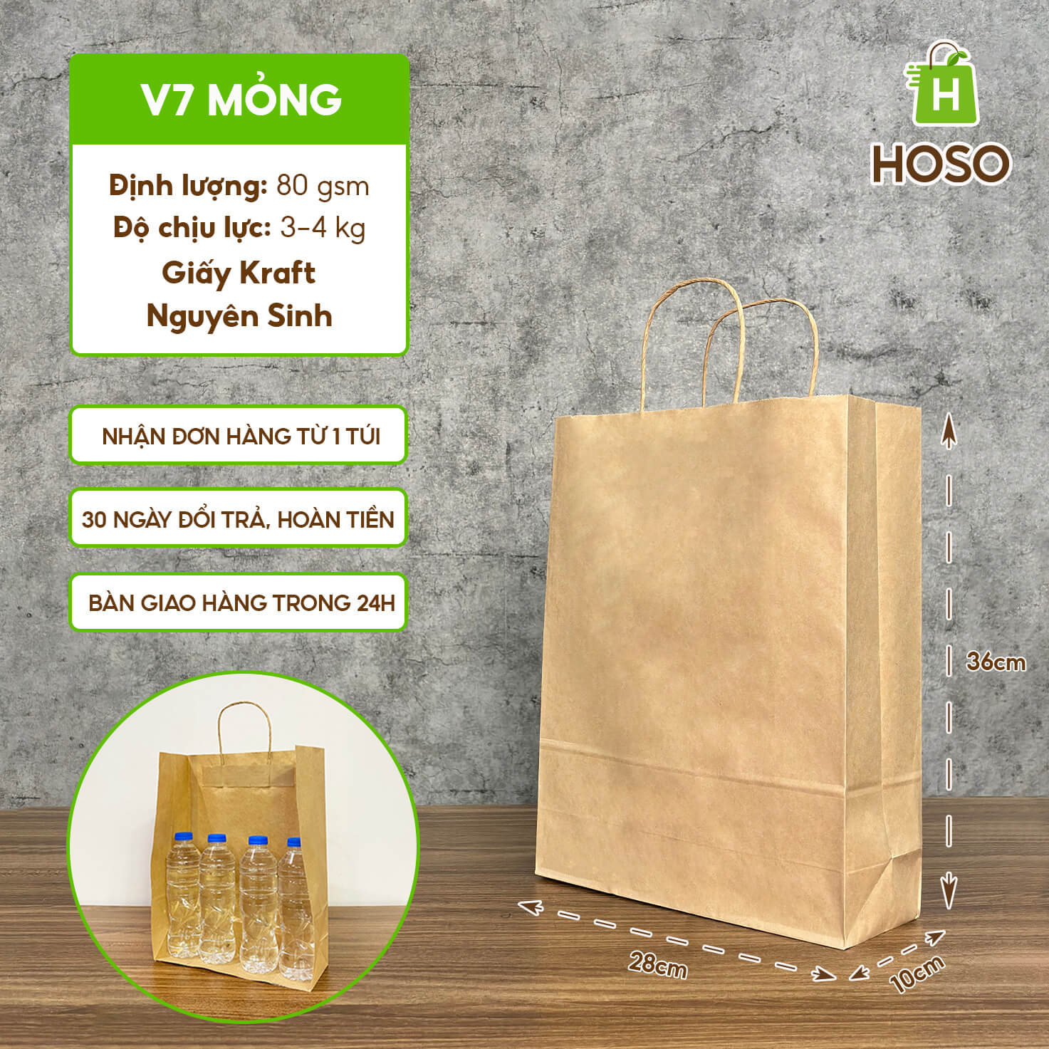 Túi giấy kraft nâu trơn có quai 8 Túi giấy kraft nâu trơn có quai - Ảnh 8